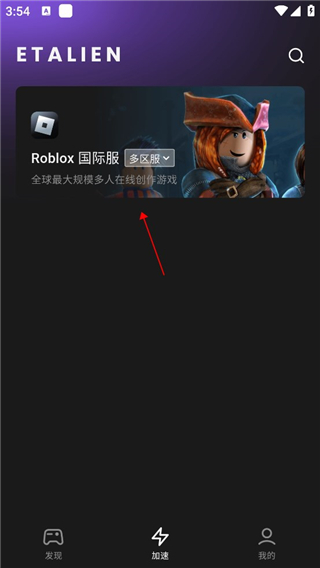 半岛·BOB官方网站讲解